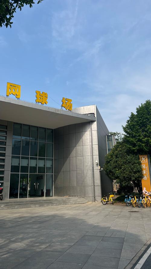一部分核心
