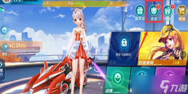 球队有长期 球队有长期