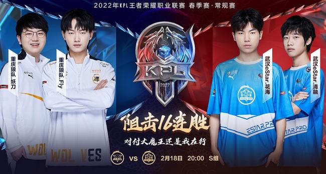 在与不同文