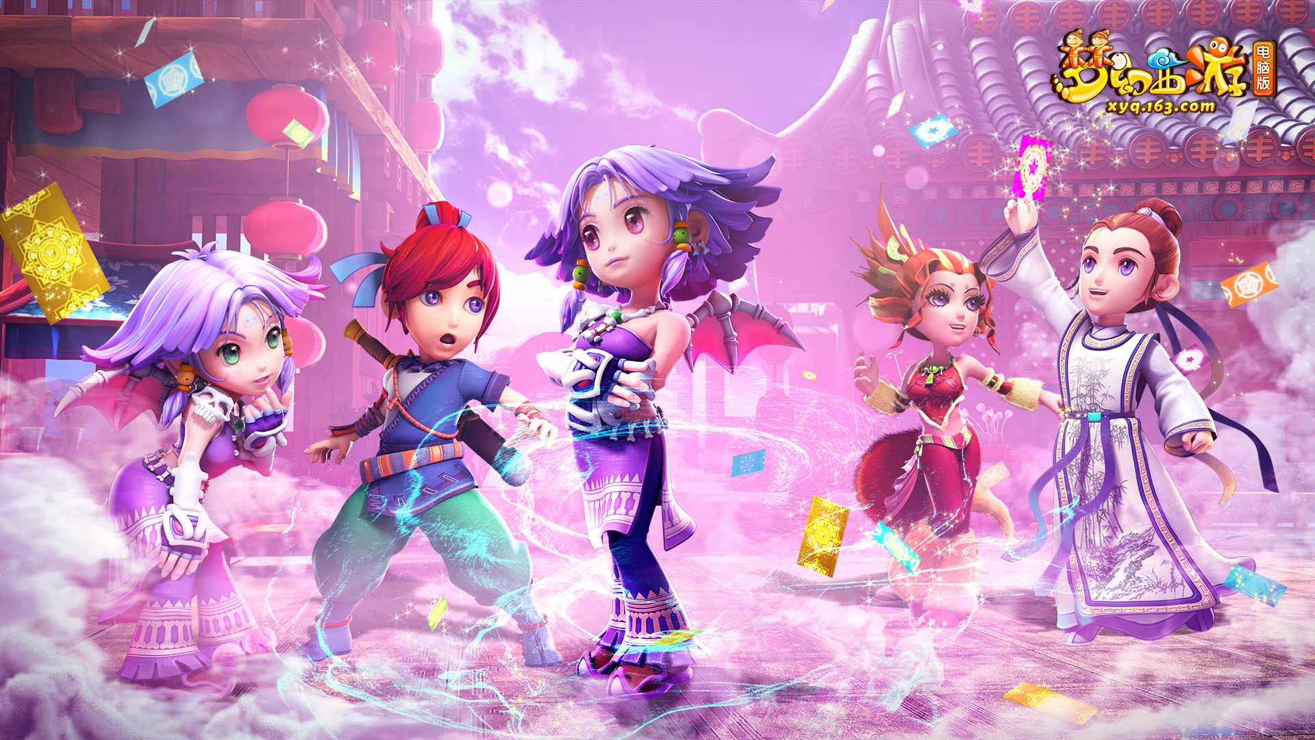 哈尔滨作为 哈尔滨作为