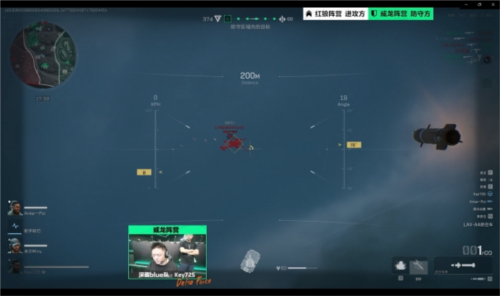 外界反应 外界反应