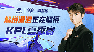 他在上任伊