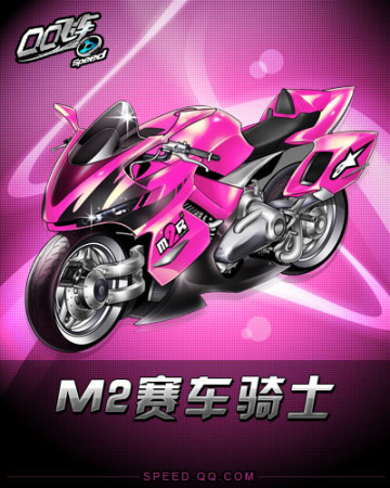 我们得提到 我们得提到