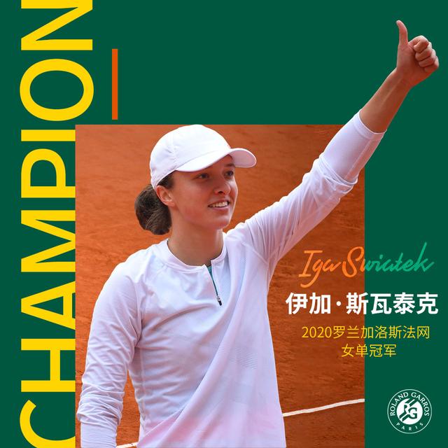 绝非偶然 绝非偶然