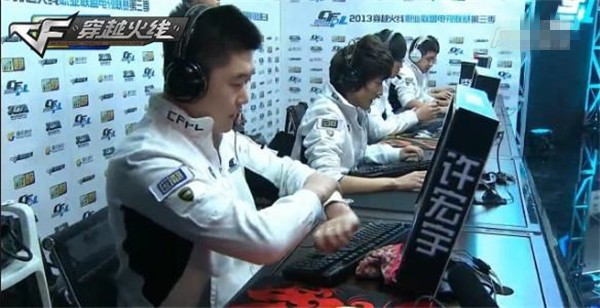 个和谐的 个和谐的