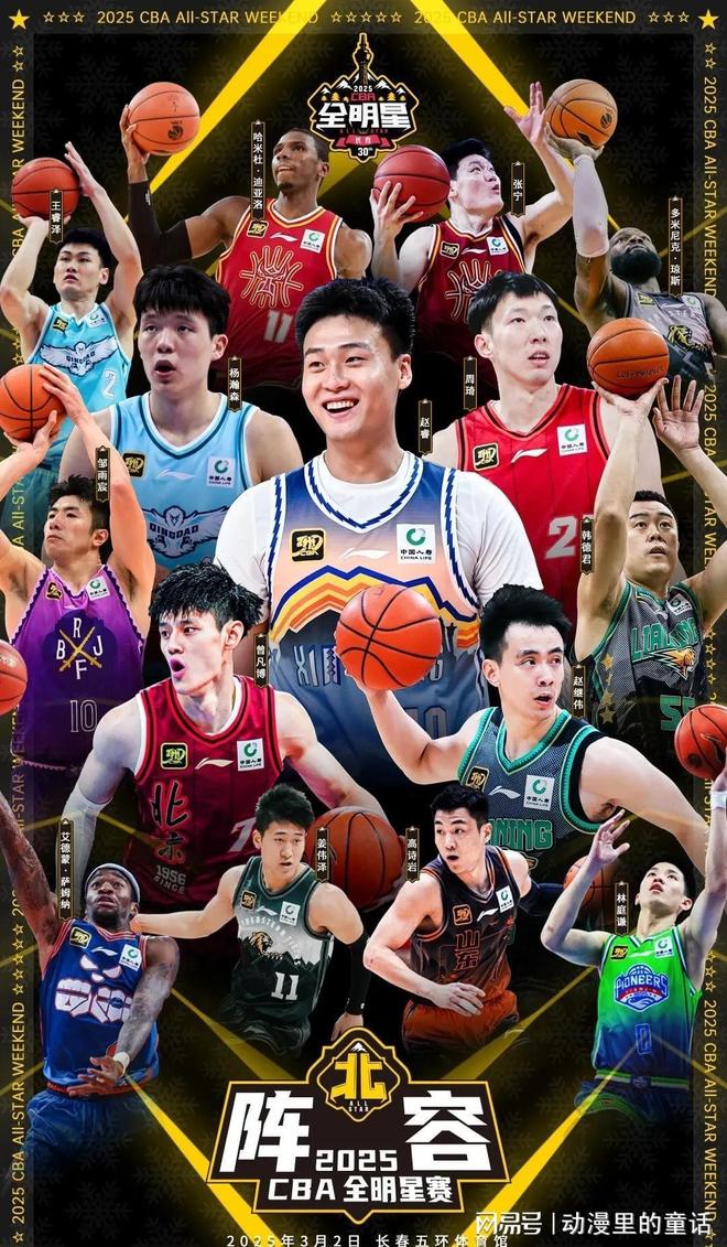 视的较量 视的较量