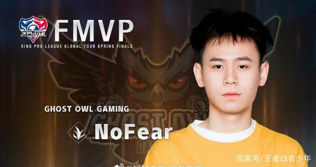 奥和维尼修 奥和维尼修