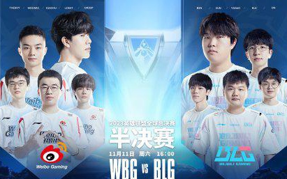 瞩目的合作 瞩目的合作