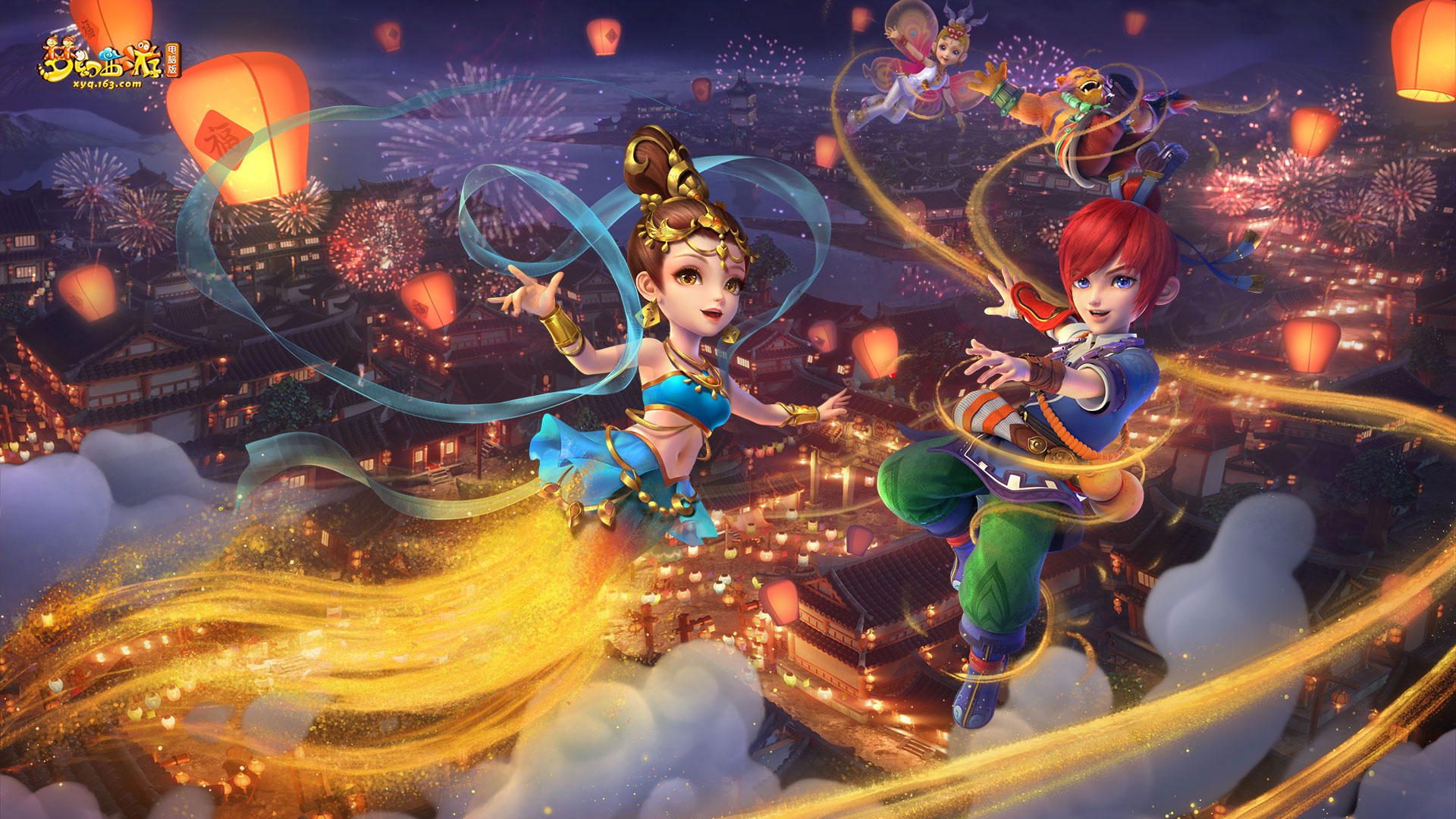 他的肌肉轮 他的肌肉轮