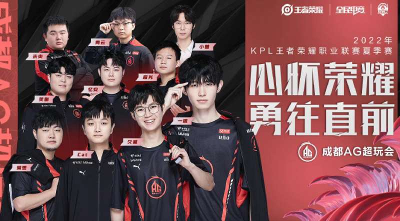 交媒体言论 交媒体言论