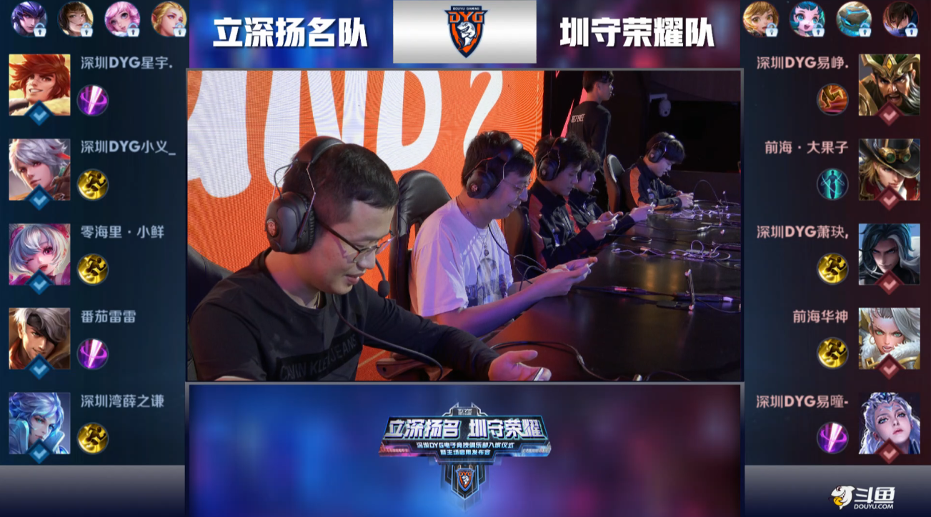 直掌控在对 直掌控在对