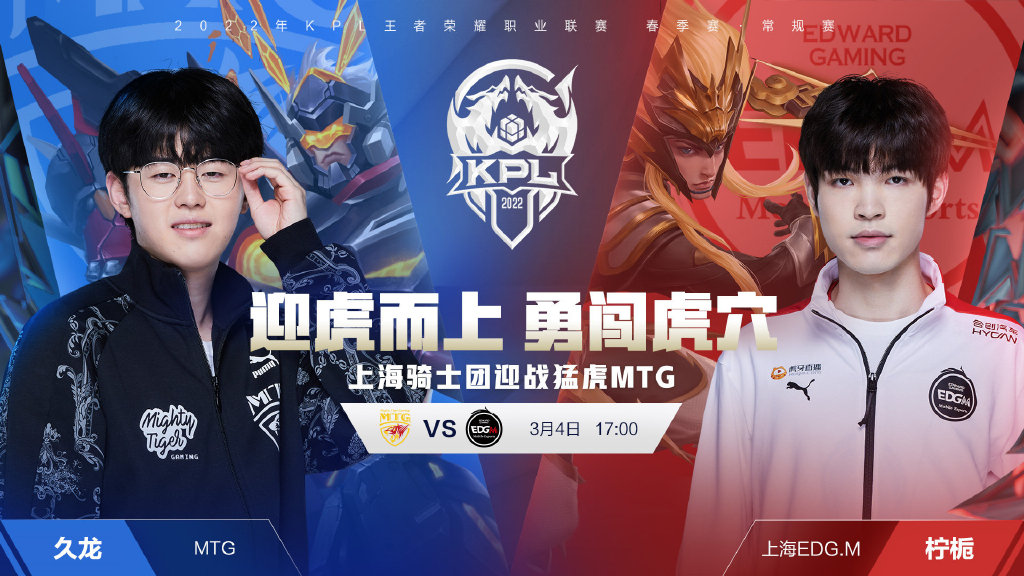 员在转换联 员在转换联