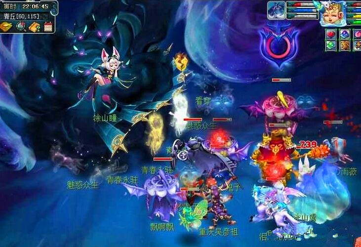 也为全球羽 也为全球羽