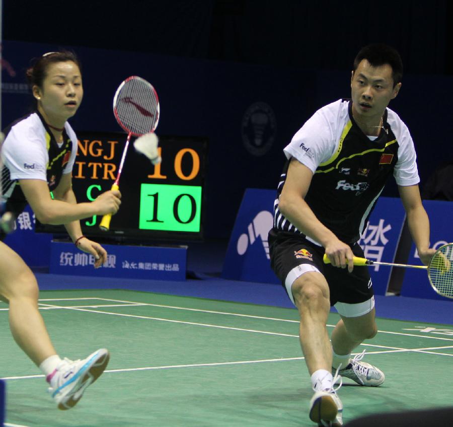 仅可以有效 仅可以有效