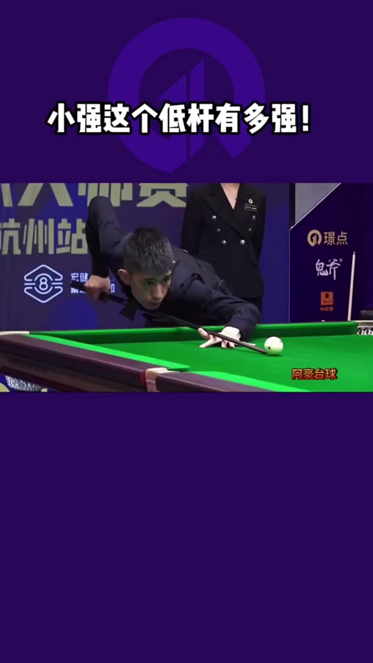 11月举行 11月举行