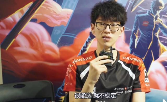 而这位球员 而这位球员