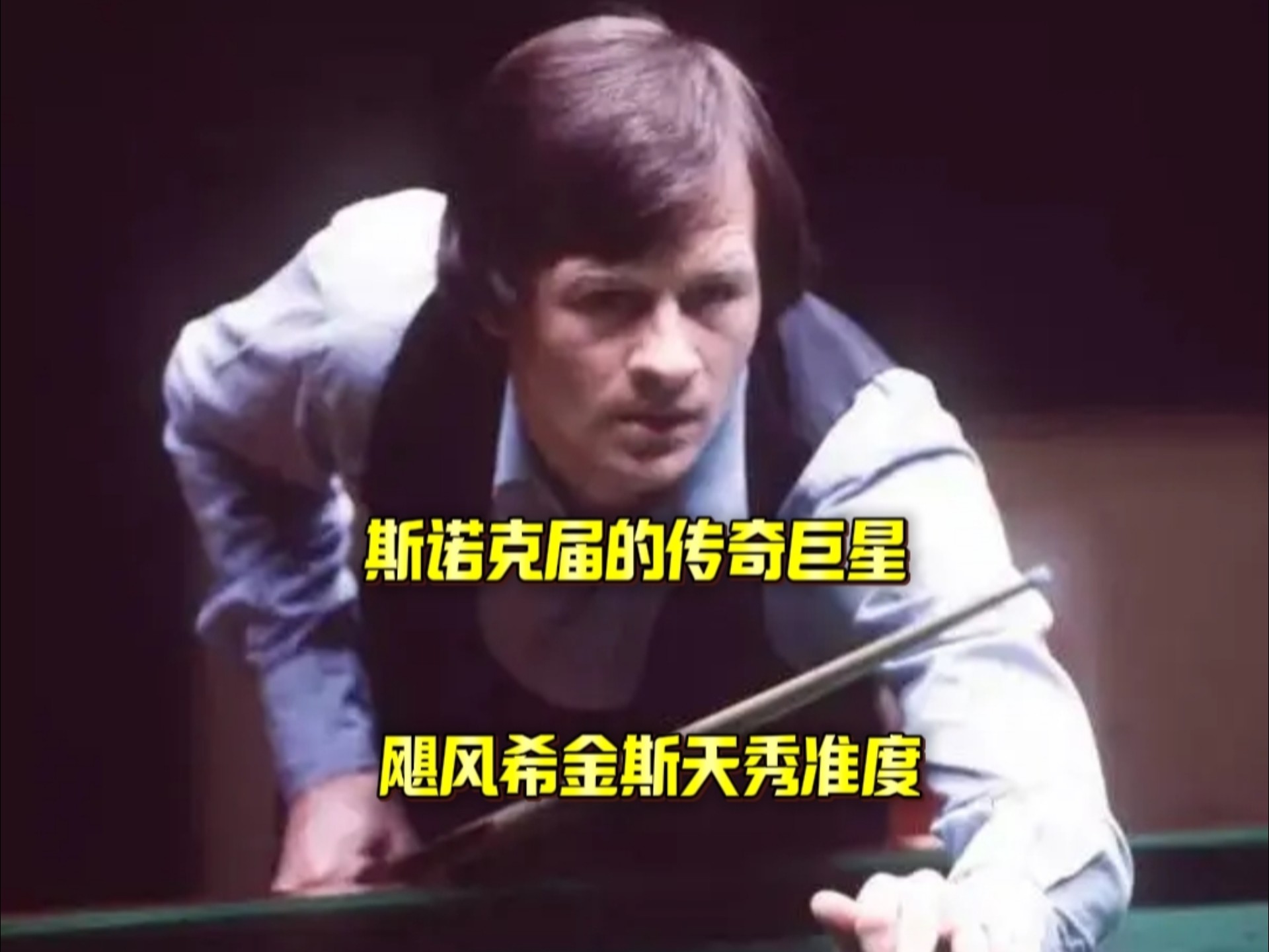 功背后的原 功背后的原