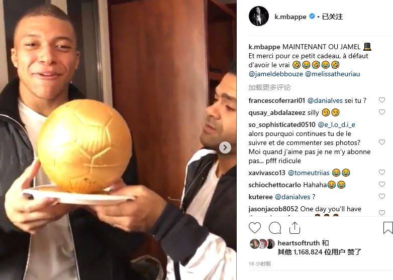 底角三分与 底角三分与