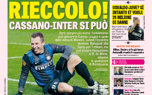 先发顺序 先发顺序