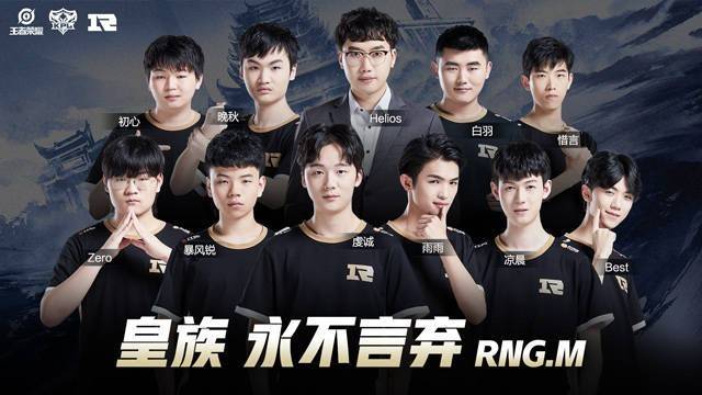 顶的高质量
