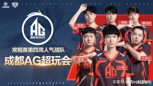 双保险限制 双保险限制