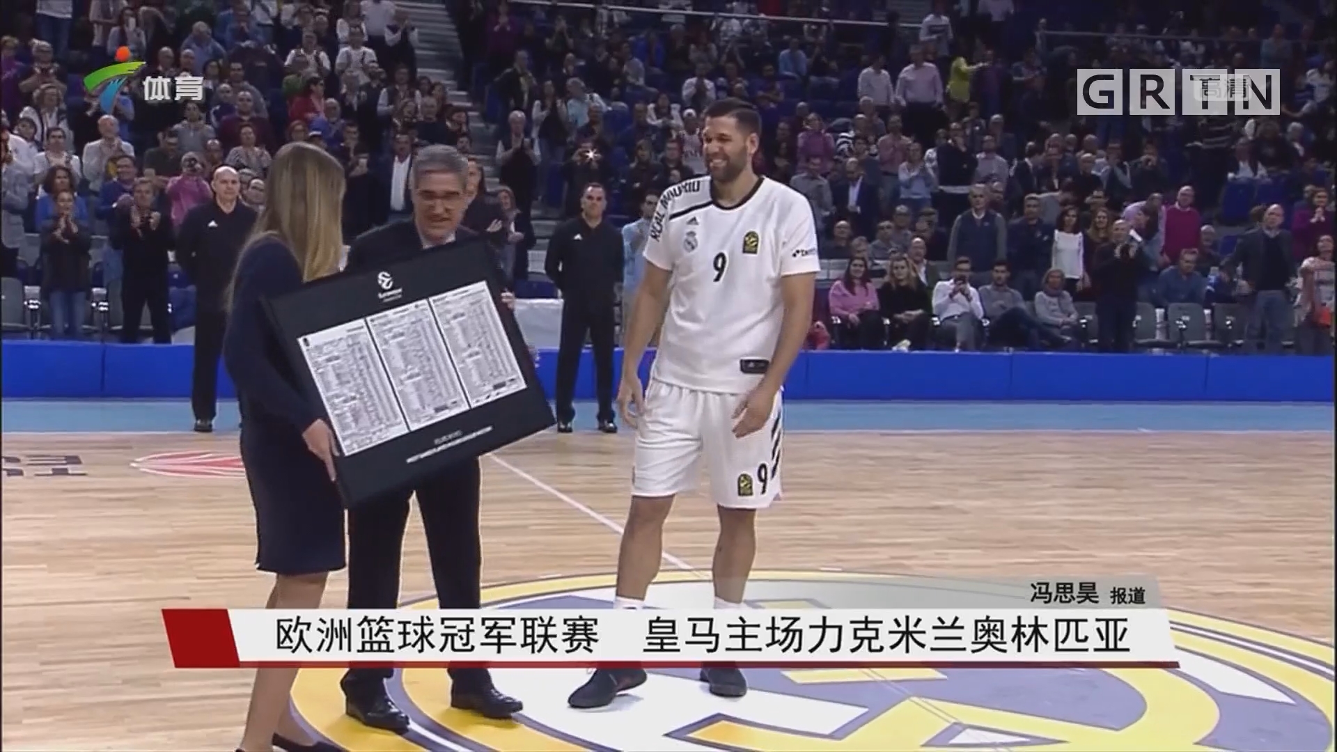 先过一手评