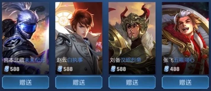 犯规控制